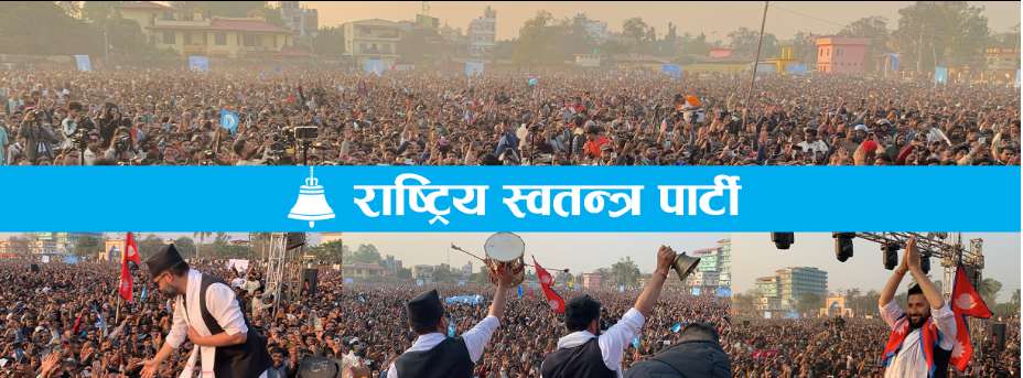Nepal's political earthquake: Anti-establishment party sweeps historic election in Himalayan nation